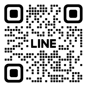 LINE公式アカウントを開設しました！無料クーポンを配布中！